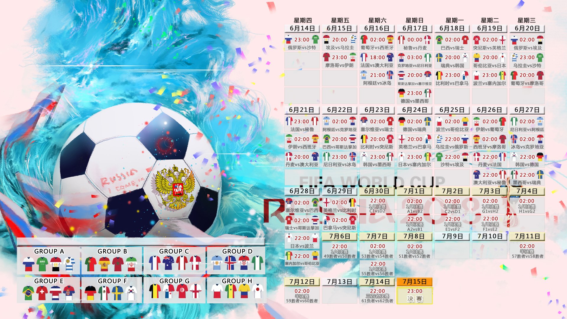 30分钟惊天逆转！Scout巅峰对决巴特勒，FPX鏖战难分胜负